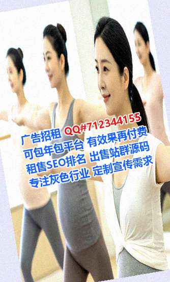 临沂供卵安防有限公司